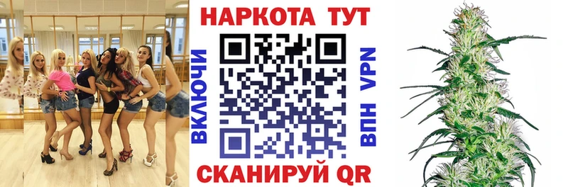 Виды наркоты Остров МАРИХУАНА  АМФ  Гашиш  МЕФ 