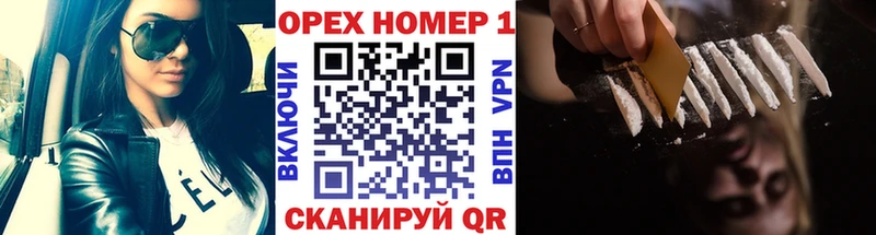 COCAIN Боливия  ОМГ ОМГ рабочий сайт  Остров 