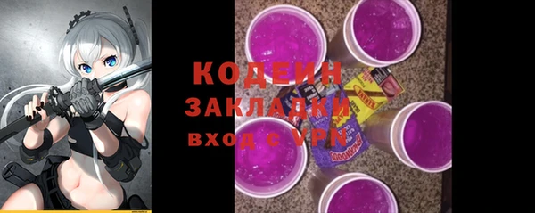 крисы Аркадак