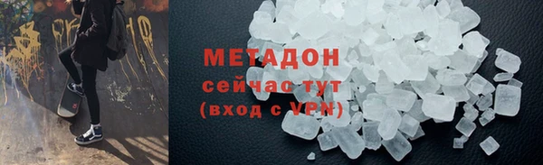 крисы Аркадак