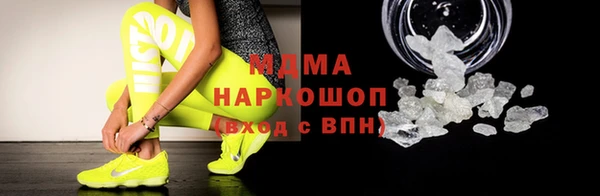 крисы Аркадак
