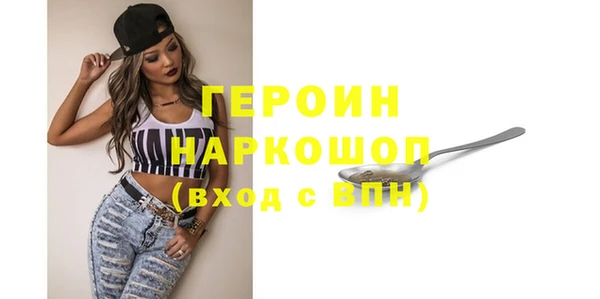 крисы Аркадак