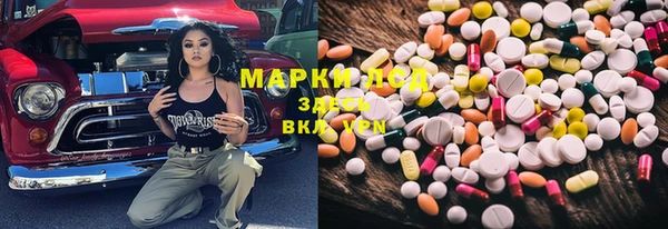 a pvp Верхнеуральск