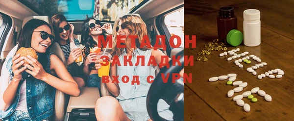 крисы Аркадак