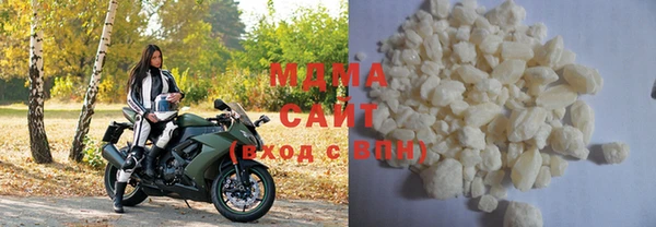 мефедрон Арсеньев