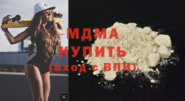 крисы Аркадак