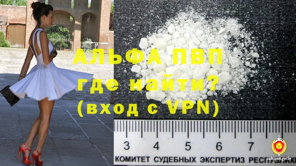 крисы Аркадак