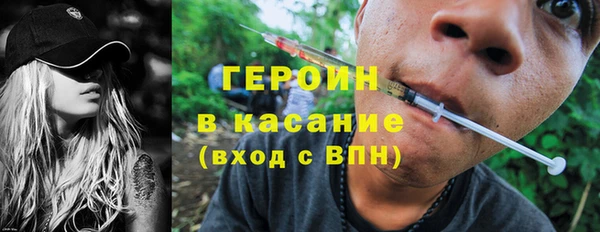 крисы Аркадак