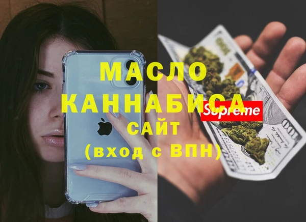 амф Верея