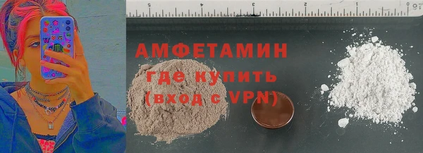 крисы Аркадак