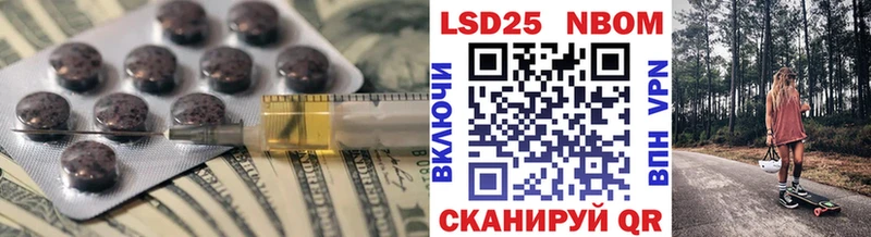 blacksprut как войти Остров Лсд 25 экстази ecstasy