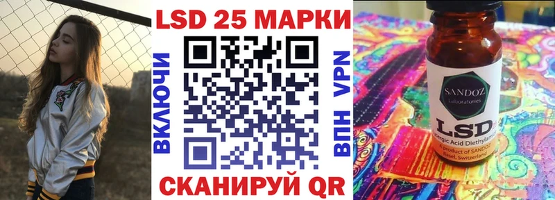 нарко площадка состав  Остров  Наркотические марки 1,8мг  mega сайт 