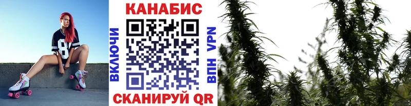 Конопля индика  закладки  OMG ONION  Остров 